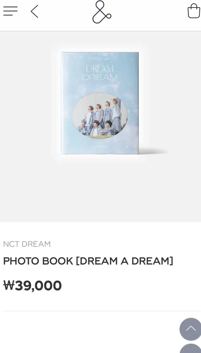 Nct dream 포토북